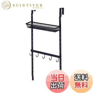 yzVn(Tenma) ʔLp gr[ }bgubN 27×s9×55cm V[gZbg PRX style