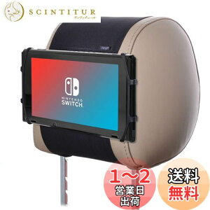 yzTFY ԗpwbhXgQ[@z_[ VJQz_[ }Eg| Nintendo SwitchQ[@pz_[