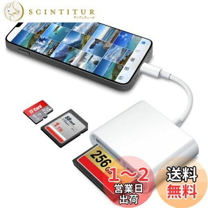 yzCFJ[h[_[for iPhone/iPadALightning to SD/TF/CFJ[hJ[_[ATrailQ[JViewer for iPhone X/8 Plus/8 /7 Plus/7 /6s Plus/6s/6 Plus/iPad Mini/AirAAppKvȂAvOAhvC