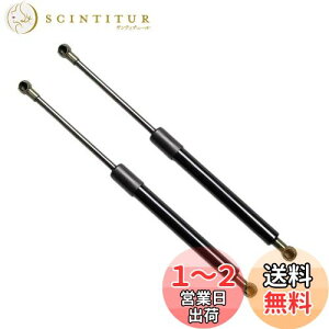 yzXIANGSHANG Xe[WA M35 HM35 NM35 PNM35 PM35 AQ[g_p[ 90450-AQ011 90451-AQ011 obNhA_p[ Anb`_p[ gN_p[ ԌΉ pi 2{g [sAi]