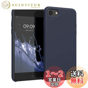 yzkwmobile X}zP[X Apple iPhone SE3 / iPhone SE2 / iPhone SE (2022) / iPhone SE (2020) / iPhone 8 / iPhone 7Ή P[X - TPU Lbh VR Jo[ - ϏՌ h~ TT Case