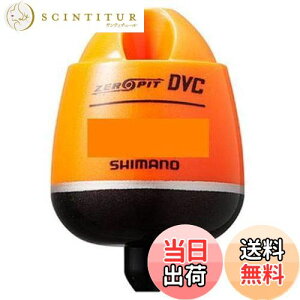 yzV}m(SHIMANO) EL CORE ZERO-PIT DVC TYPE-D IW 2B FL-49BR