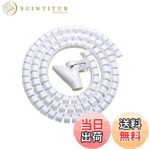 yzP[u ܂Ƃ [ o[ X[u XpC`[u S`S`ȃP[uEzANZT𐮗 B Fanoshon a22mm 1.5m JԂp\ ߂ł 