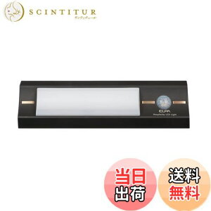 yzGp ( ELPA ) ĂȂCg LED ( XeBbN` / dFEF / dr ) lZT[/ Cg/  ( HLH-2203 )