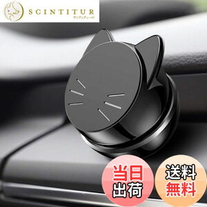 yzCatland ԍڃX}zz_[ }Olbg ԍڃz_[  _bV{[h S 360x] X}z Xeg X}[gtH gуX^h J[}Eg ԍ ubN  