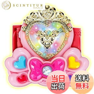 �y���������zHUG(�͂�)����!�v���L���A �v���L���A�~���C�u���X