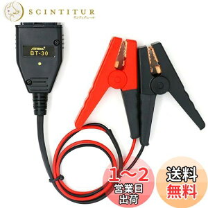 yzShengshou ԃobe[z Z[o[ OBD2A_v^[ [obNAbv RlN^ obe[Nv  ECUً}d 12Vobe[ڑp