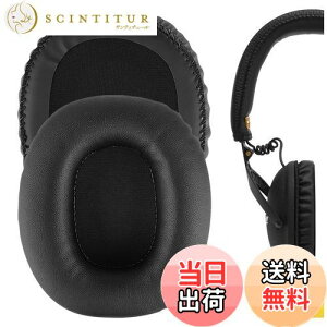 yzGeekria C[pbh QuickFit ݊ pbh }[V Marshal Monitor (First Gen) wbhzɑΉ pbh C[/C[Jbv (veCU[/ubN)