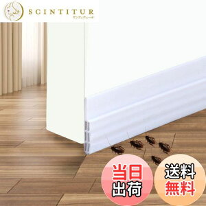 yzDenvosi ԃe[v hAV[e[v ܕh~ g[Abv ȃGl C ͔S h h h ԕh~ hA  zCg 1m×2{ c