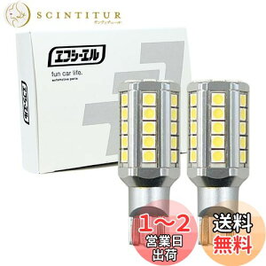 yzfcl.(GtV[G) T16 T15 LED obNv  6500K ԌΉ ɐ  M 12V Ԑp 2Zbg 5400lm nCG[X200n CY VrbN rav4 GuB da17w Zi c27
