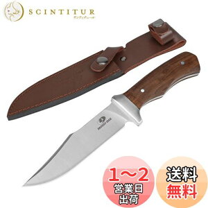 【送料無料】MOSSY OAK ナイフ シースナイフ フルタング 天然ウッドハンドル 切れ味良い アウトドア キャンプ サバイバル 釣り 薪割り 登山用 キャンピングナイフ レザーシース付き 全長275mm