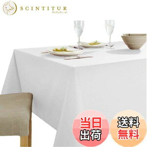 yzshopdp n e[uNX HJo[ 100% ` k c (250x140cm)