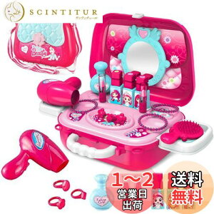 yzCORPER TOYS hbT[ σ{bNX σZbg CNAbv CN ܂܂ ΂߂obO ̎q  vZXZbg hC[ }jLA V
