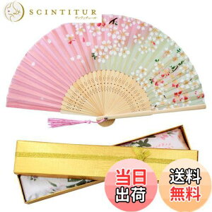 yz[boshiho] q fB[X | [ ԕ  a i ؂₩ a