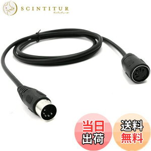 yzSinLoon 1.5[g MIDIP[uAMIDI DIN 5sDINIX - XI[fBIP[u MIDI/ATL[{[hAMIDIL[{[hpiVZTCU[AIKAGNgbNsAmAMIDI