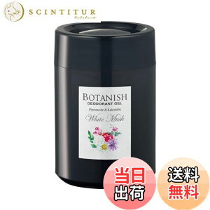 yz(HARUKADO) J[I[ ԗp F {^jbV u^ zCgXN 160g 3280