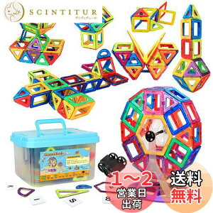 yzHannaBlock 135 Pcs }OlbgubN ΃ubN }Olbg ΂ mߋ q j̎q ̎q ςݖ ubN 