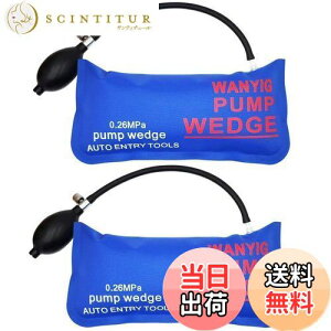 yzWANYIG GA[Ct[^[ GA[EGbW  hAbN  WbLAbv 300KGΉ ⏕H xTPUi 2_Zbg (傫Ȓ`)