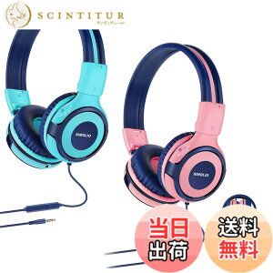 �y���������zSIMOLIO 2�p�b�N �w�b�h�t�H�� �q���p �L�������O�|�[�`�t�� ���ʌ��� �L�b�Y �w�b�h�z�� ���̎q/�j�̎q�p ���L�|�[�g���ʒ��� �}�C�N�����L�� ���� �I���C���[ �L�b�h�w�b�h�t