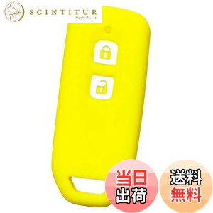 yzyIKTziz_ԗpj X}[gL[pVRJo[ 2{^ CG[/N-WGN/N-VAN/N-ONE/N-BOX/N-BOXJX^/GkS/Gko/Gk/Gk{bNX/Gk{bNXJX^/Gk