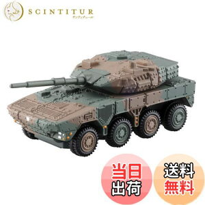 yz^Jg~[(TAKARA TOMY) g~Jv~A 16 ㎩q 16 @퓬 ~jJ[  6Έȏ