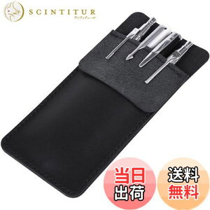 yzWisdompro |PbgpyP[X {v |PbgveN^[EK[h CVc  CNREh~ 1 ubN