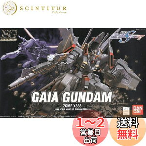 yzBANDAI SPIRITS(o_C Xsbc) HG 1/144 KCAK_ (@mK_SEED DESTINY)