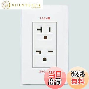 yzpi\jbN(Panasonic) 100E200VpڒnRZg 15E20Ap }bgzCg WTL1923WK