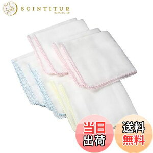 yzCT 100% { K[[nJ` n 29cm×29cm(10)