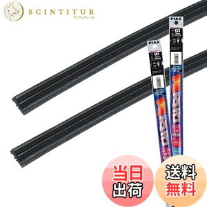 yzy.co.jp zPIAA Cp[ւSԎpZbg yX[p[Ot@Cgz VRSdl 2{ (700mm + 350mm) z_ XebvS  AMRRG027