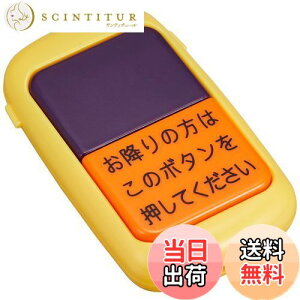 yzgCR[(Toyco) G łs| oX{^