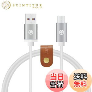 yzGeekria [dP[u ݊ USB [dR[h USB to Micro-USB {[Y Bose QC35 II SoundLink II, XJLfBSkullcandy Hesh2 Hesh3, A[J[Q[ AKG N60NC Y45bt Y50bt ɑΉ (/120cm)