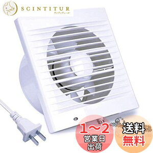 yzSAILFLO ЂXCb`  t} C pCvt@ 100mm _Ngt@ 100v/110v rC 啗 iqtB^[ [^[ Ct@ ʋCp  䏊 p 