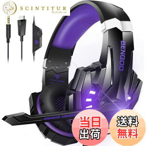 yzBENGOO Q[~OwbhZbg PS5 wbhZbg mCYLZO }CNt 3.5mmL Q[~Owbhz XCb` wbhtH y S\ dቹ LEDCg Rg