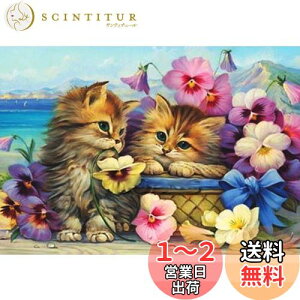 yzDIYNXXeb`Lbg_ChG5DhLbgAfGȔL̎qL̉WOWDECORthDIY_ChA[gyCgG (lR)