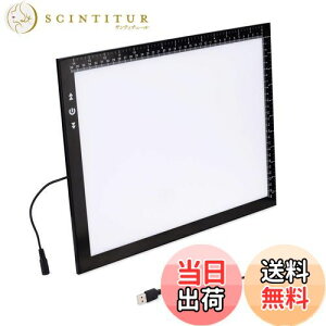 yzHSKg[XB4Čy6MM8WPxLED6000lux^b`{^bN[ht