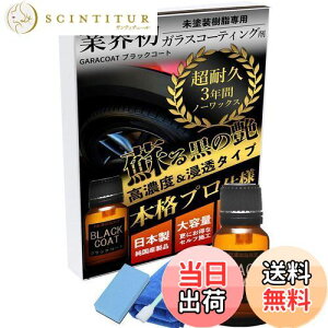 yzKR[g KXR[eBO hp ubNR[g 15ml 3N ϋv  Sd^  oCN  eiX