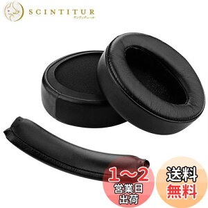 yzGeekria C[pbh+ wbhoh \j[ SONY MDR-XB950BT MDR-XB950B1  Ή  p C[NbV Zbg