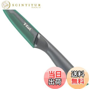 yzeBt@[ yeBiCt yAOiCt 9cm `^R[eBO GXg}[f ₷ utbVLb` yAOiCtv یJo[t K13406