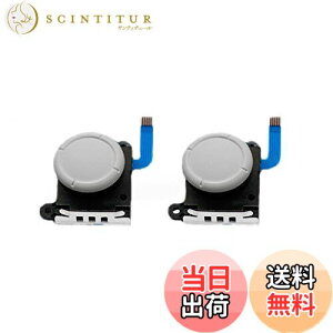 yzSHEAWA Switch Lite Joy-Conp AiOWCXeBbN ZT[Rg[ E^ i Cp[c XCb`CgWCRp