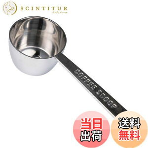 yzF(Aoyoshi) R[q[W[ XeX W43×D28×H121mm ̏Ԃ10g H@Ή ȒP 511714