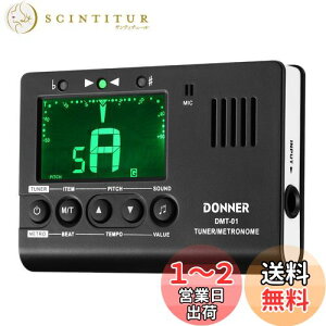 yzDonner fW^gm[ `[i[ g[WFl[^[ 3 in 1 M^[/sAm/gybg/N}eBbNyp DMT-01