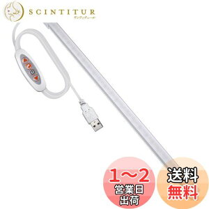 yzASSEUI LED o[Cg USBCg Lb`Cg u ICg Px ǌ` Cgo[ dF F F OiKF iK 35CM `[uCg USB 5V d 3Me[v