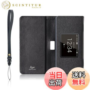 �y���������zLOE(���G) �h�R�� Wi-Fi STATION HW-01L ���o�C�����[�^�[ �P�[�X �ی� �t�B���� �t ���`���[�WWiFi�E�`�[�^�[WiFi �ɂ��g�p��(�P�[�X�̂�)