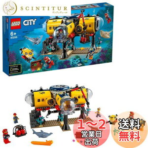 yzS(LEGO) VeB C̒T CTn 60265  ubN v[g {[g j̎q ̎q 6Έȏ