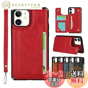 yzSailortech iPhone 11 wʃP[X 蒠^ iphone11 P[X 蒠^ iphone11 P[X | PUU[ @\gѓdbJ[h ACtH11 P[XiPhone 11P[X蒠 [t [t CN