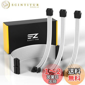 yzEZDIY-FAB PCpX[uP[u GPU/CPUpPCd dp PSUP[u JX^ Mod PCdP[u 18AWG \RA 2{8s (6+2s)GPU P[u 1{8s(4+4s) CPU 