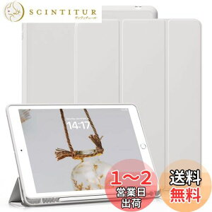 yzKenKe V^ iPad 9 P[X 10.2 C` (2021/2020/2019f) y _炩VR TPUގy [ iPad9 / 8 / 7 Jo[ 3iK܂݉ X^h }Olbgt X[v@