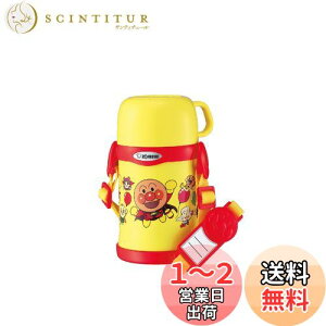 yzۈ}z[r qǂ  450ml Rbv^Cv Ђ XeX{g y&RpNg ۉEۗ Ap} SC-LH45A-EY