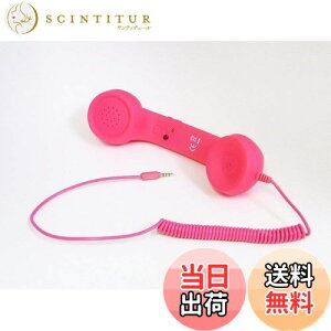 yzParishop X}z b iPhone iPad p gѓdbpwbhZbgRs[^[ ɋ߂ ACtH AhCh g db@ 3.5mm vO Ή Ldb ː@\ ֗ (